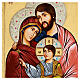 Icone Sainte Famille, décors et strass s2