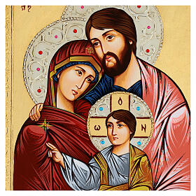 Icona Sacra Famiglia decori e strass