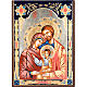 Ikone Heilige Familie vielfarbigen Dekorationen s1