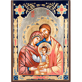 Icona Sacra Famiglia decori colorati