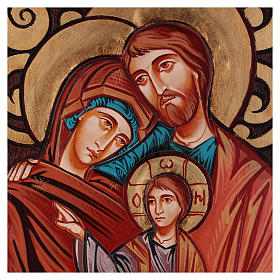 Ikone Heilige Familie eingefassten Hintergrund