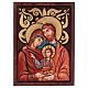 Icona Sacra Famiglia fondo intarsiato s1