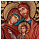 Icona Sacra Famiglia fondo intarsiato s2