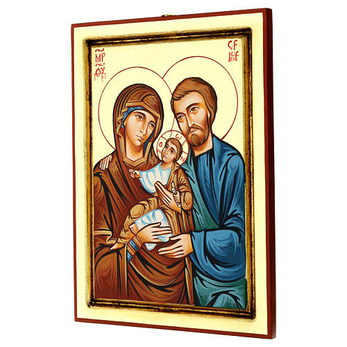 Ikone Heilige Familie in Relief mit Rand 3