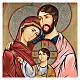 Icona Sacra Famiglia greca dorata s2