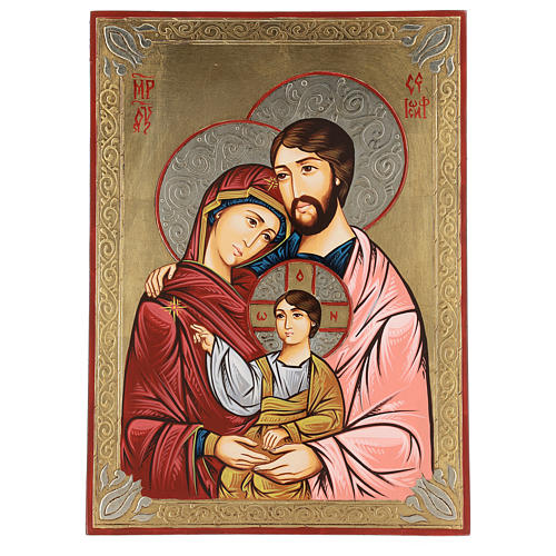 Ikona Świętej Rodziny ornament pozłacany 1