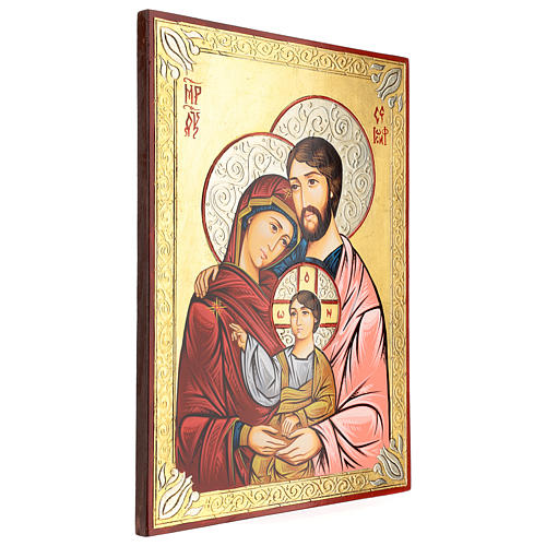 Ícone Sagrada Família borda dourada 3