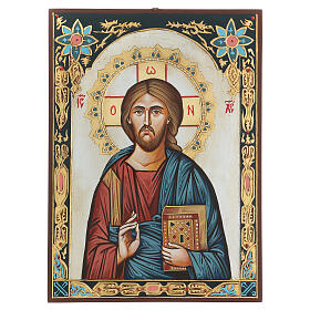 Icona Cristo Pantocratico decori colorati
