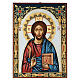 Icona Cristo Pantocratico decori colorati s1
