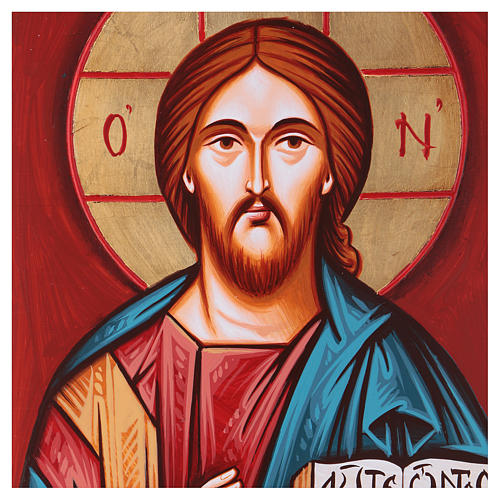 Ícone Cristo Pantocrator moldura dourada 2