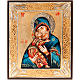 Ikone Gottesmutter von Vladimir s1