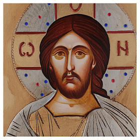 Ícones Pintados Roménia: Ícone Cristo Pantocrator dourado strass