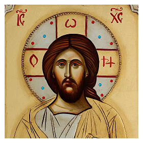 Ícone Cristo Pantocrator dourado strass