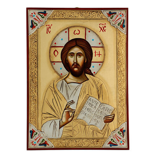 Ícone Cristo Pantocrator dourado strass 1