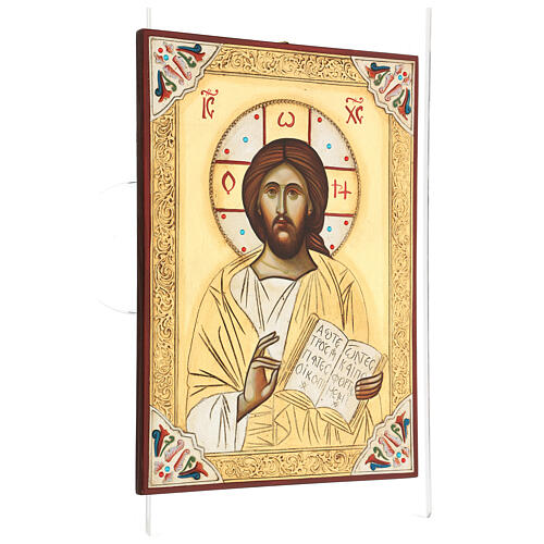 Ícone Cristo Pantocrator dourado strass 3