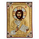 Ícone Cristo Pantocrator dourado strass s1