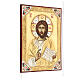 Ícone Cristo Pantocrator dourado strass s3