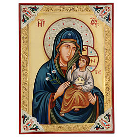 Icona Vergine Odighitria greca strass