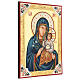 Icona Vergine Odighitria greca strass s3