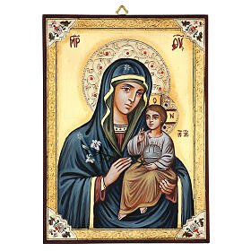 Ícones Pintados Roménia: Ícone Virgem Odighitria moldura strass Ícones Pintados Roménia: Ícone Virgem Odighitria moldura strass