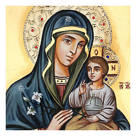 Ícones Pintados Roménia: Ícone Virgem Odighitria moldura strass Ícones Pintados Roménia: Ícone Virgem Odighitria moldura strass