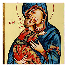 Ícono Virgen de Vladimir estilo bizantino