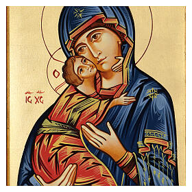 Vierge de Vladimir, style byzantin