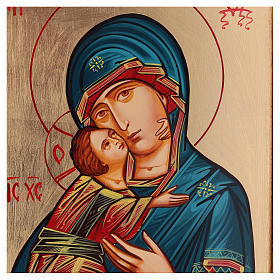 Ícones Pintados Roménia: Ícone Virgem de Vladimir estilo bizantino Ícones Pintados Roménia: Ícone Virgem de Vladimir estilo bizantino