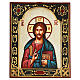 Icône Christ Pantocrator décorée s1