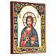 Icona Cristo Pantocratore decorata s3