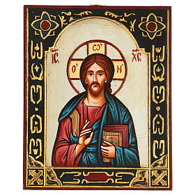 Ikona Chrystus Pantokrator dekorowana