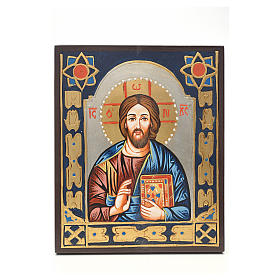 Ícones Pintados Roménia: Ícone Cristo Pantocrator decorado Ícones Pintados Roménia: Ícone Cristo Pantocrator decorado