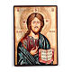Ícone Cristo Pantocrator Roménia com livro aberto s1