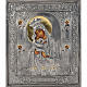 Vierge de Poczajevsk, argent opaque s1