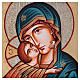 Ikone Gottesmutter von Wladimir goldenen Relief Rand s2