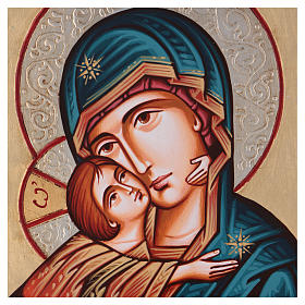 Ícone Virgem de Vladimir com moldura dourada