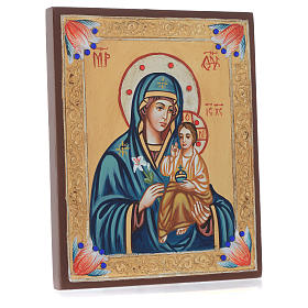 Maria arca de la alianza - ícono de los novios