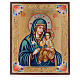 Icone Mère de Dieu Hodigitria s1
