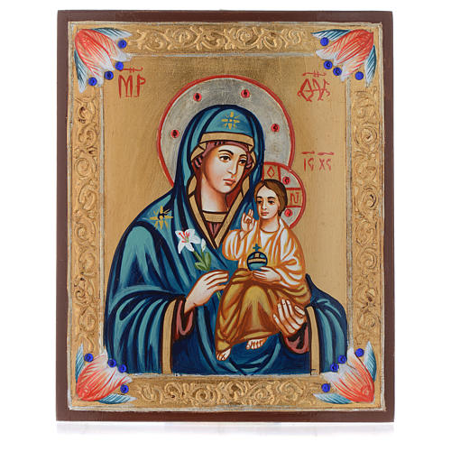 Mother of God Hodegetria Icon 1
