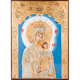 Ícone Mãe de Deus da Paixão luminoso