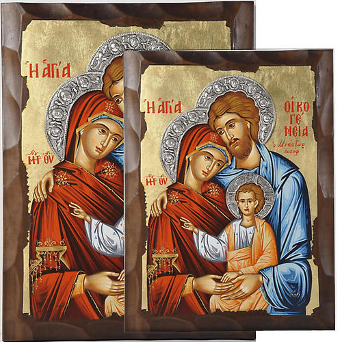 Ikone Heilige Familie, Nimbus, Silber 950 1