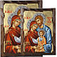 Icona Sacra Famiglia nimbo argento 950 s1