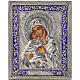 Virgen de Vladimir s1