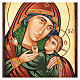 Icona Madre di Dio di Kasperov Romania s2