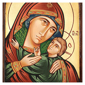 Ícone Mãe de Deus da Ternura de Kasperov