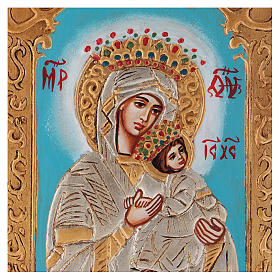Icona Madre di Dio della Passione Romania