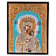 Ícone Mãe de Deus da Paixão. Ícone da Virgem da Paixão com coroas e moldura em relevo douradas. s1
