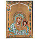 Virgin of Kazan s1