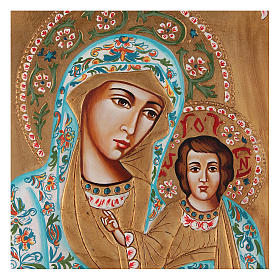 Ícono Virgen de Kazan
