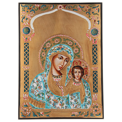 Icona sacra Vergine Kazan 1